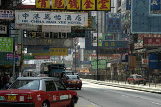 Hongkong en Guangzhou
